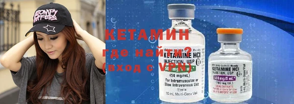 стаф Арсеньев