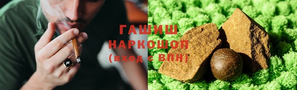 кокаин перу Алексеевка