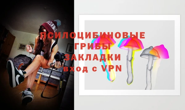 скорость mdpv Алзамай