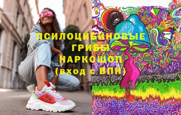 кокаин перу Алексеевка