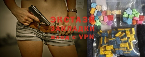 кокаин перу Алексеевка