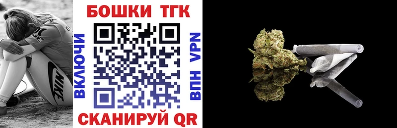 Конопля White Widow  Могоча 